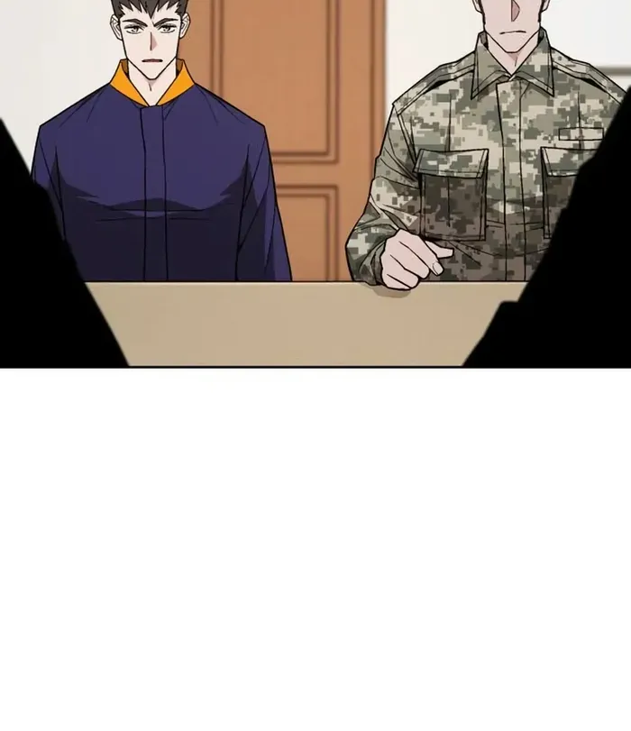 The Cook of a Perished World Chapter 21 page 73 - 