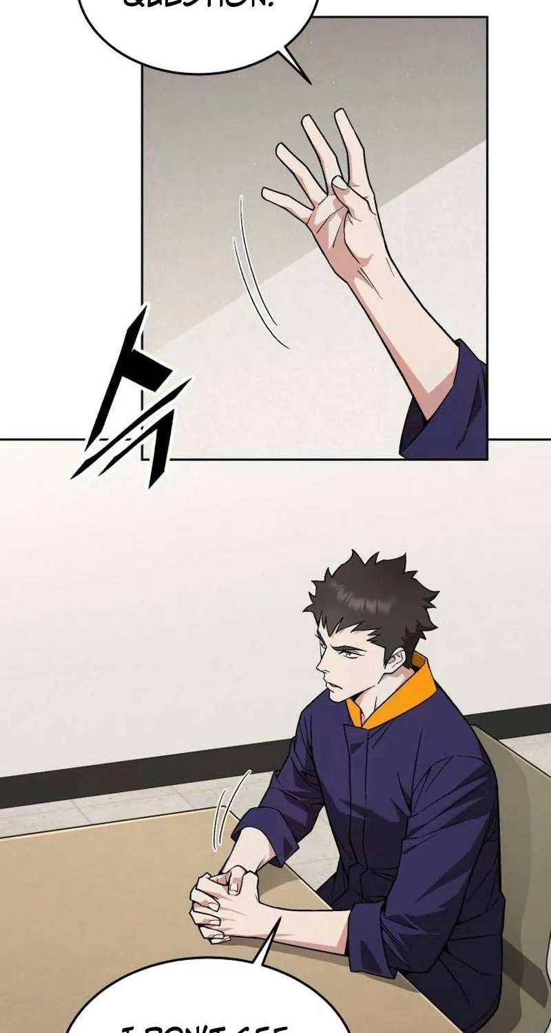 The Cook of a Perished World Chapter 22 page 33 - 