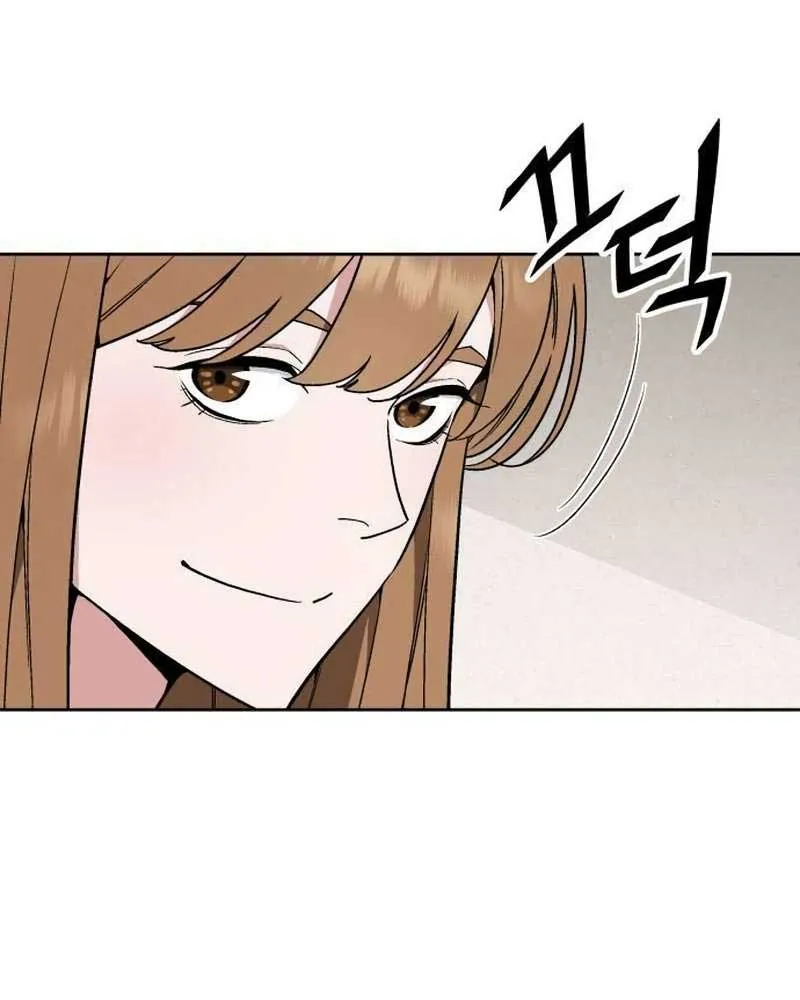 The Cook of a Perished World Chapter 22 page 44 - 