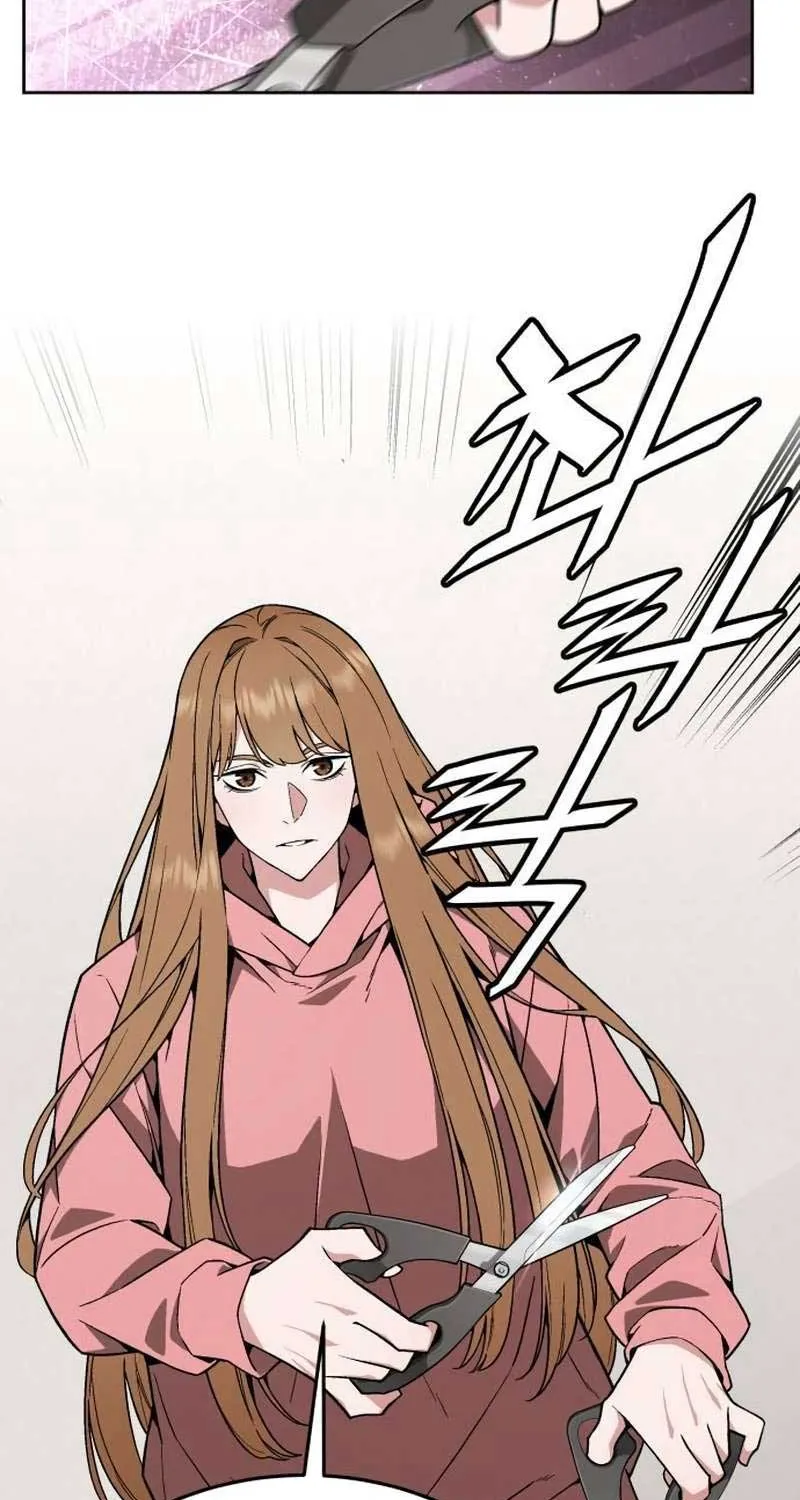The Cook of a Perished World Chapter 22 page 47 - 