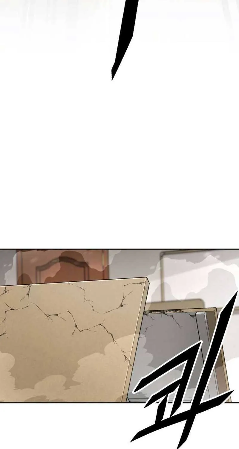 The Cook of a Perished World Chapter 22 page 57 - 