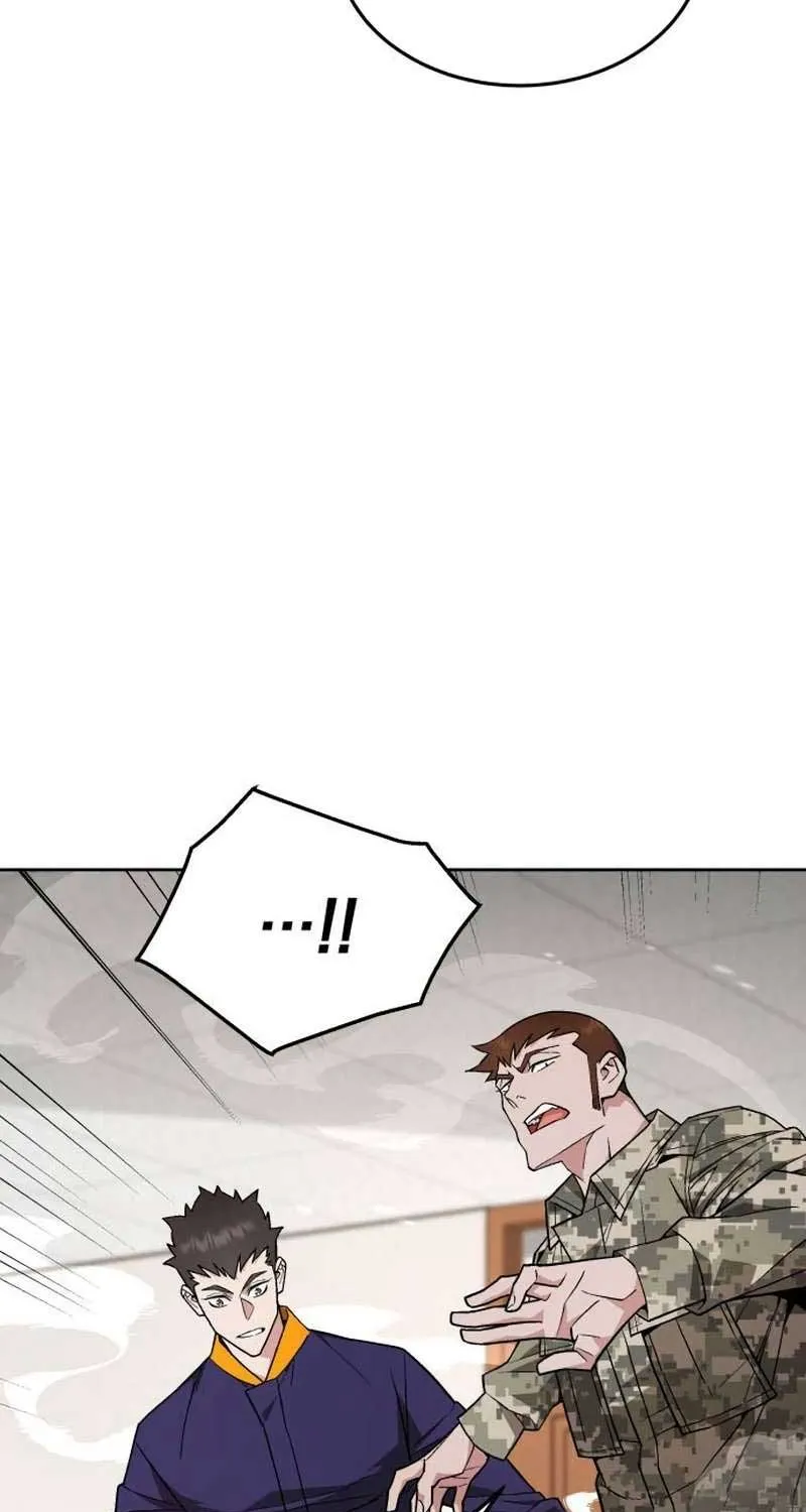 The Cook of a Perished World Chapter 22 page 61 - 