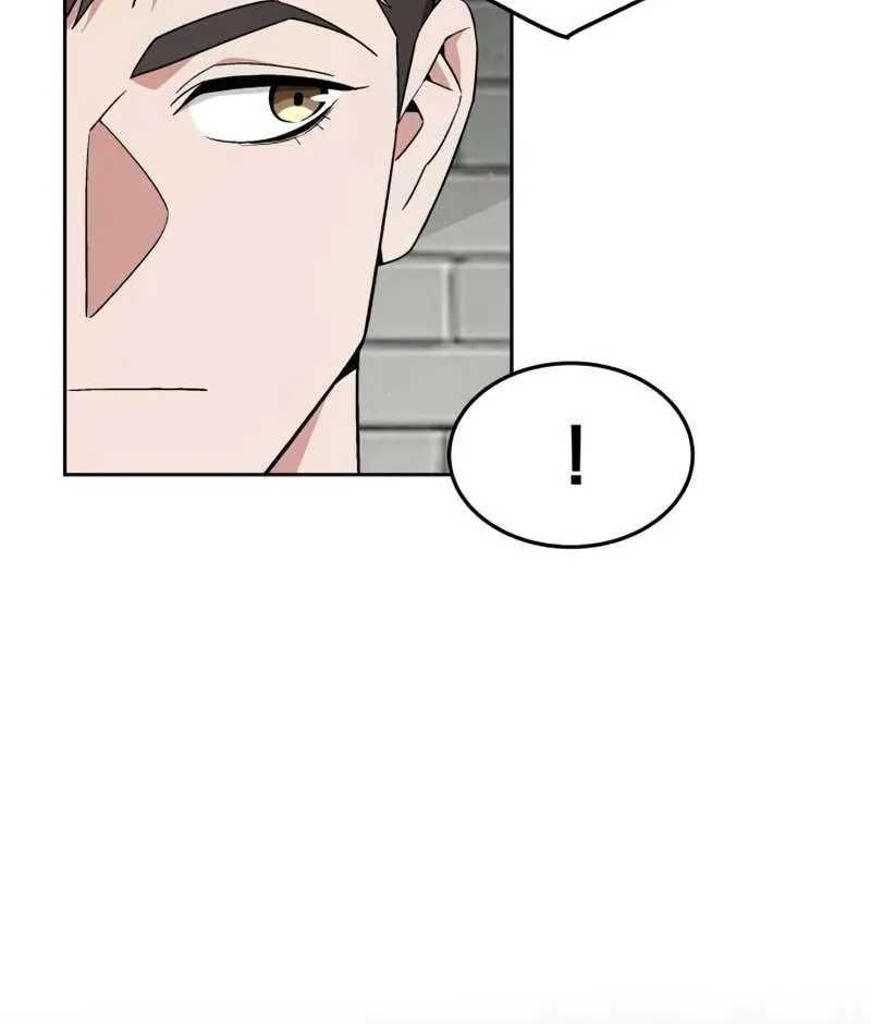 The Cook of a Perished World Chapter 23 page 19 - 