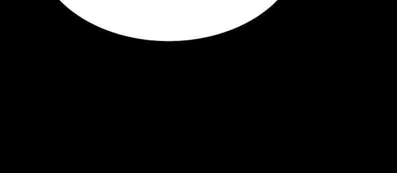 The Cook of a Perished World Chapter 23 page 59 - 
