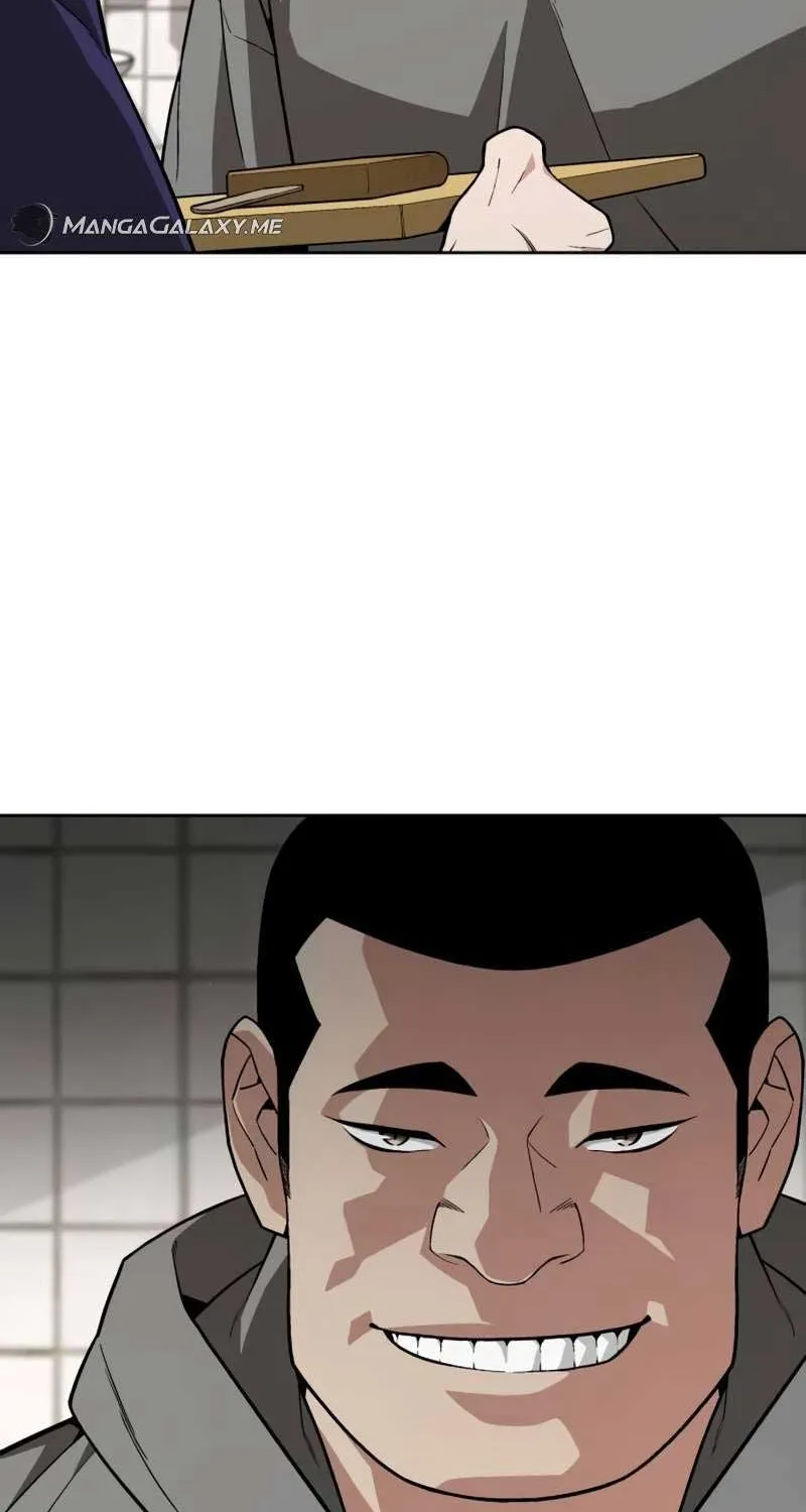 The Cook of a Perished World Chapter 23 page 78 - 