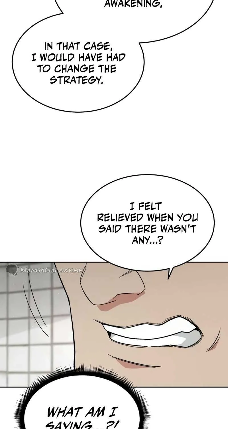 The Cook of a Perished World Chapter 24 page 18 - 
