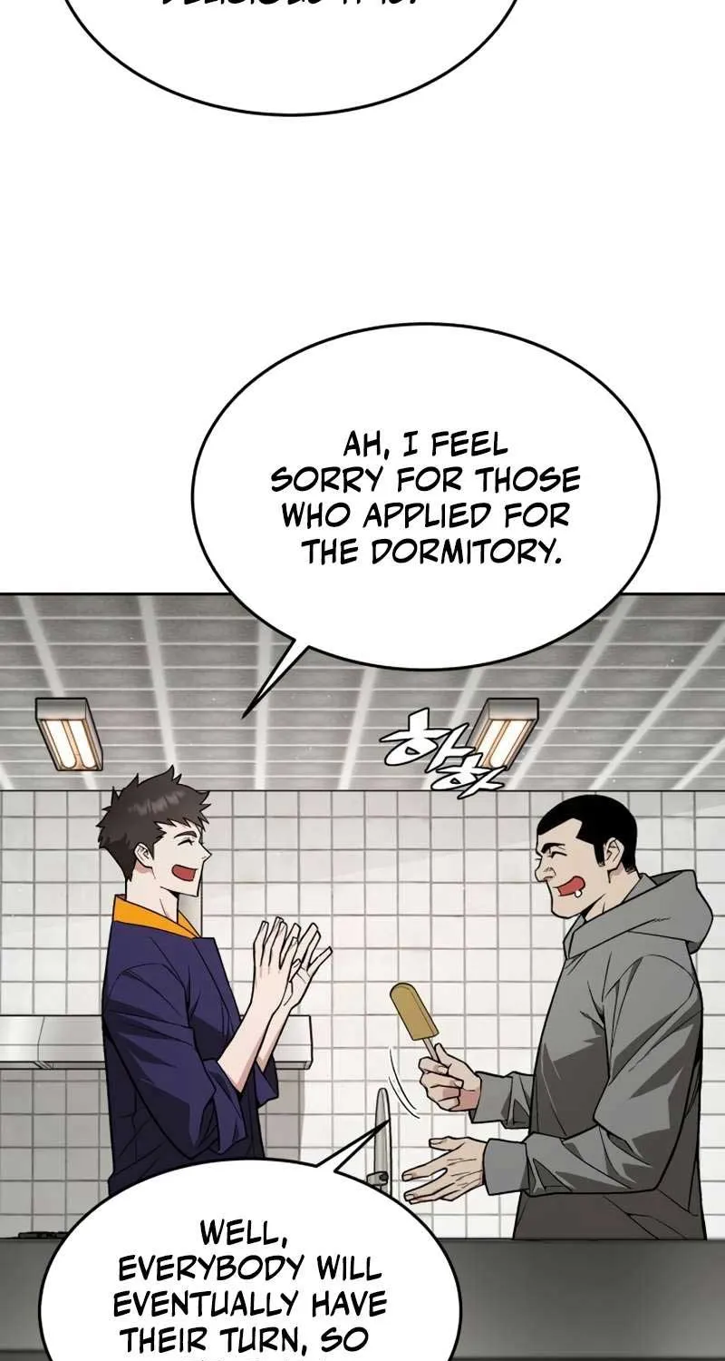 The Cook of a Perished World Chapter 24 page 3 - 