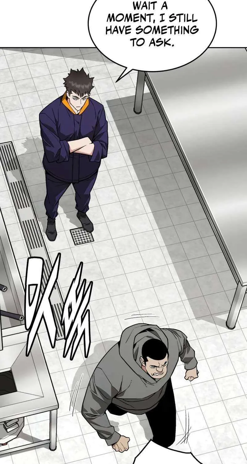 The Cook of a Perished World Chapter 24 page 27 - 