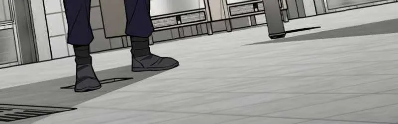 The Cook of a Perished World Chapter 24 page 30 - 