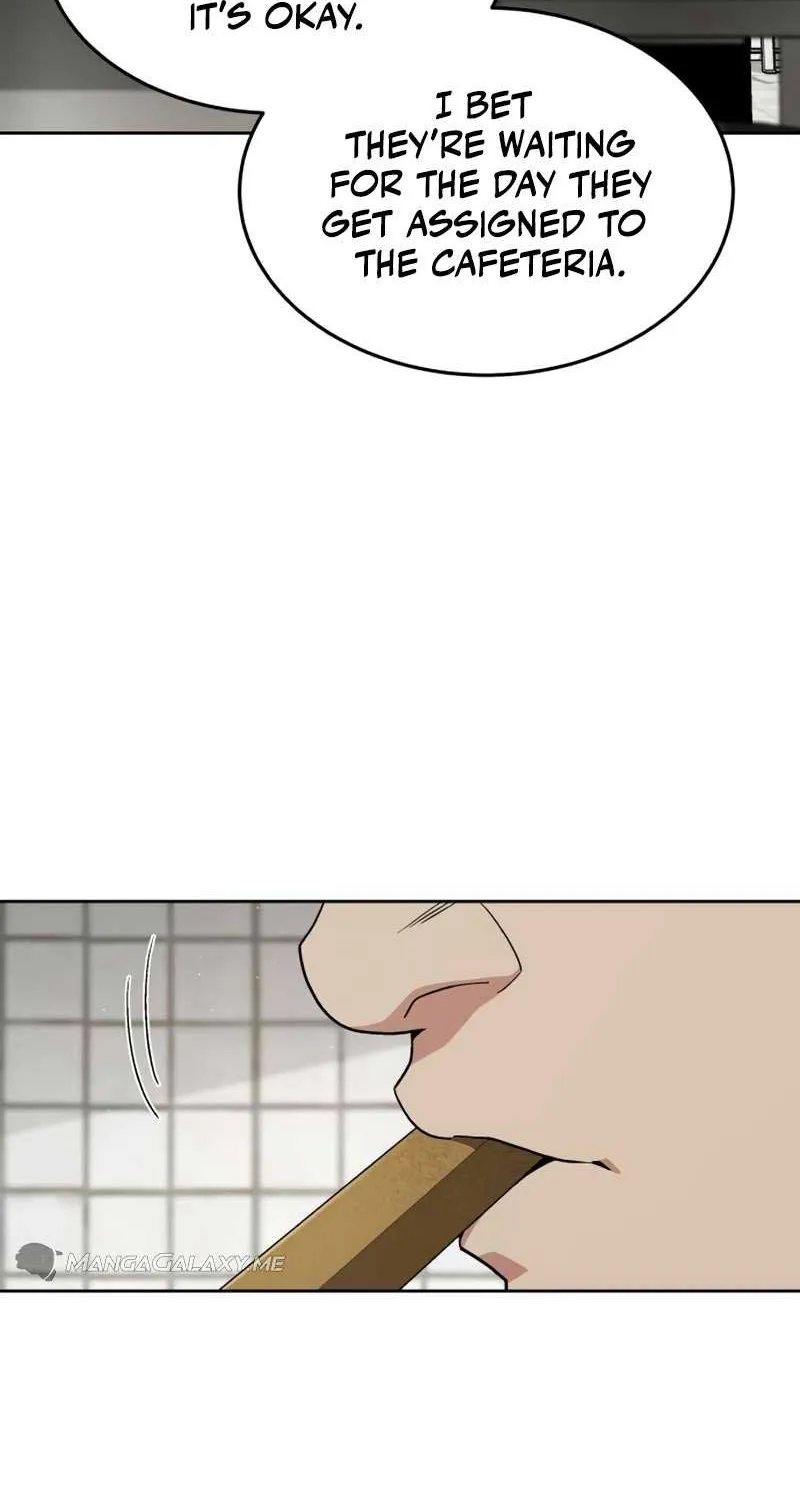 The Cook of a Perished World Chapter 24 page 4 - 