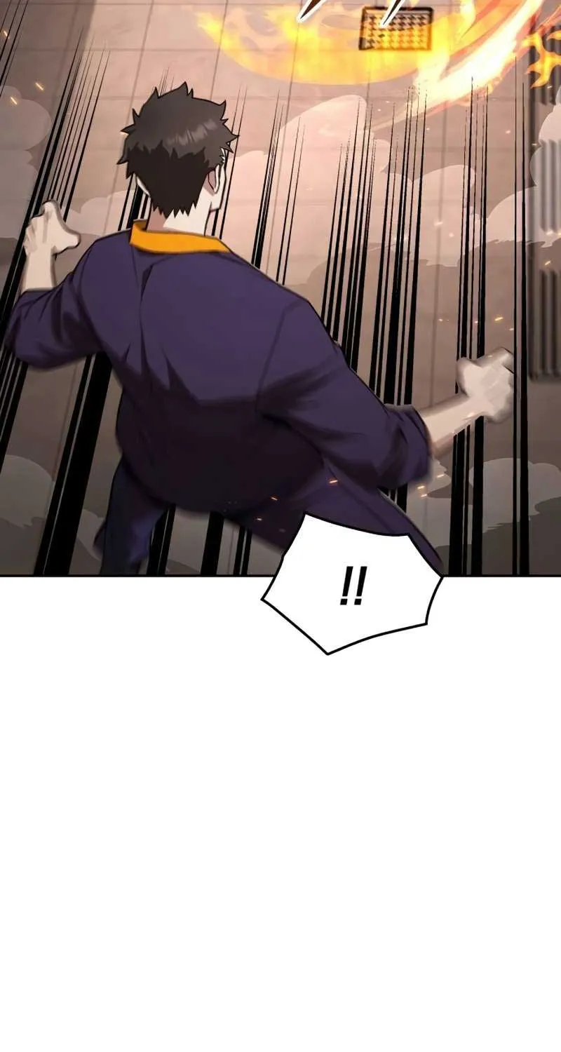The Cook of a Perished World Chapter 24 page 47 - 
