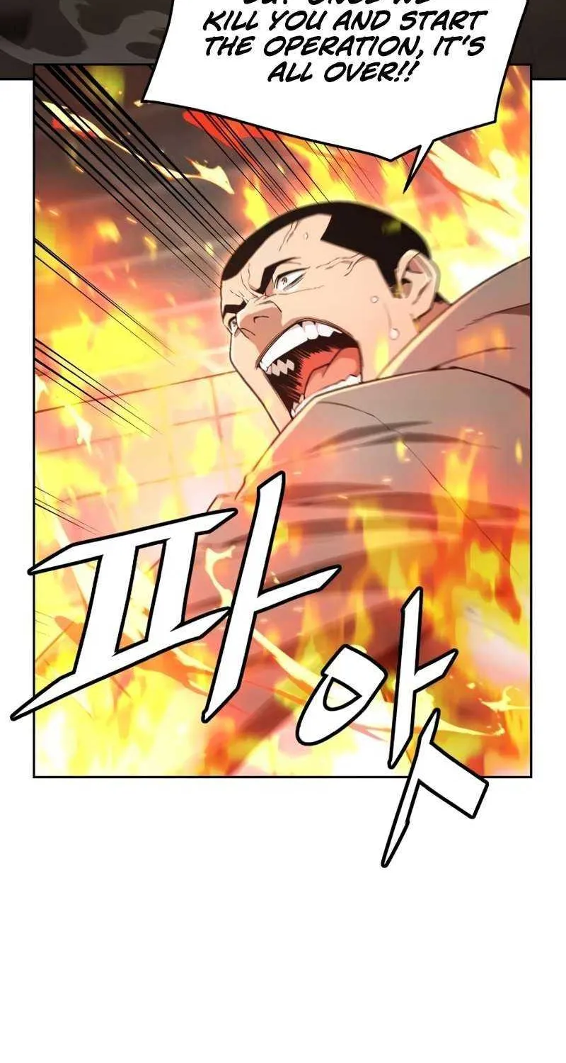 The Cook of a Perished World Chapter 24 page 56 - 