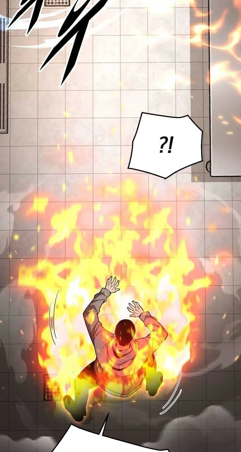 The Cook of a Perished World Chapter 24 page 71 - 