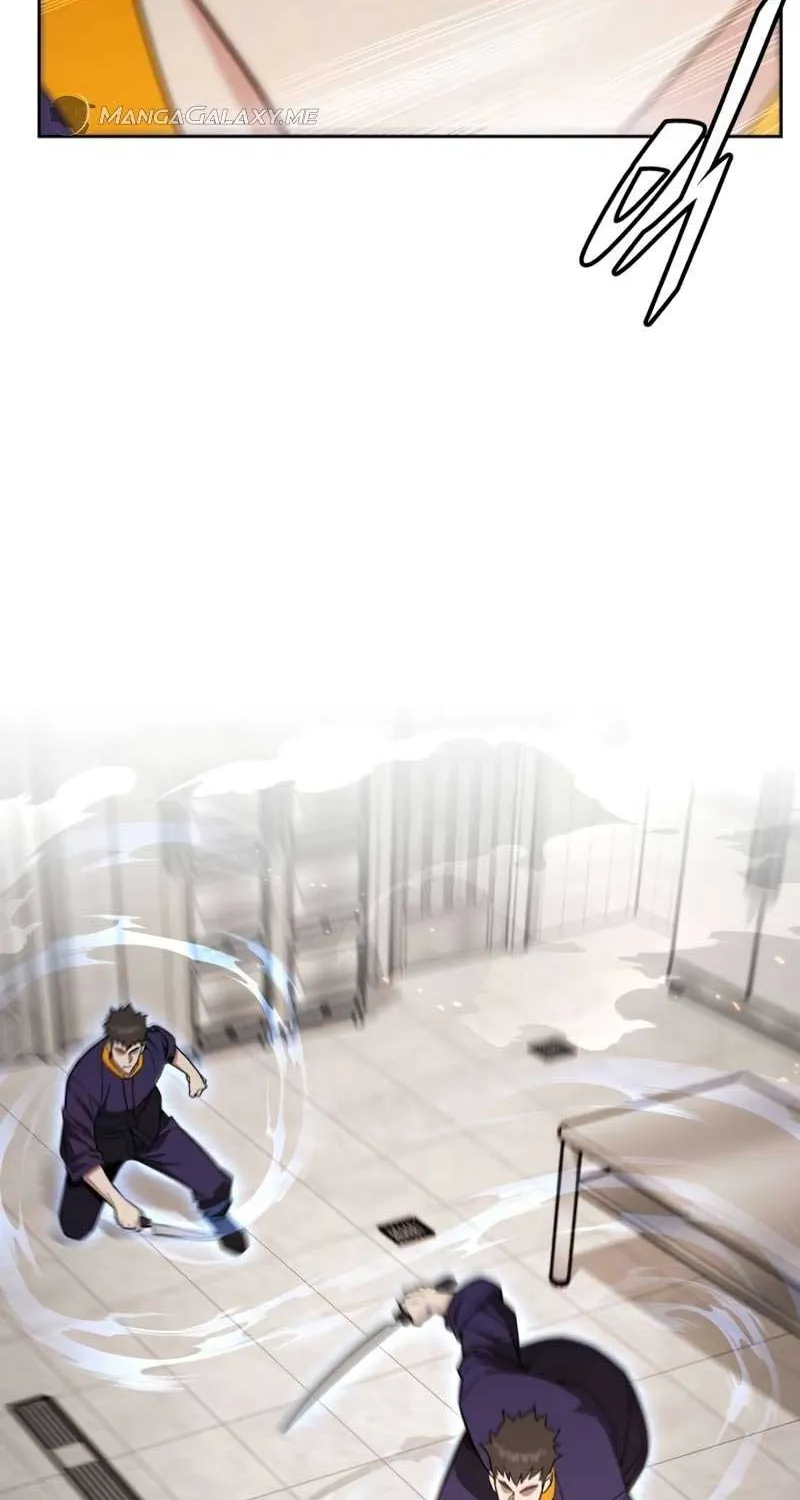 The Cook of a Perished World Chapter 24 page 81 - 