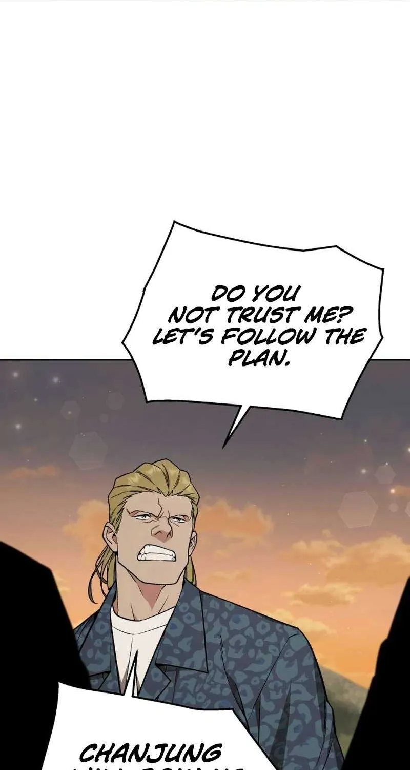 The Cook of a Perished World Chapter 25 page 12 - 