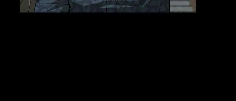 The Cook of a Perished World Chapter 25 page 25 - 