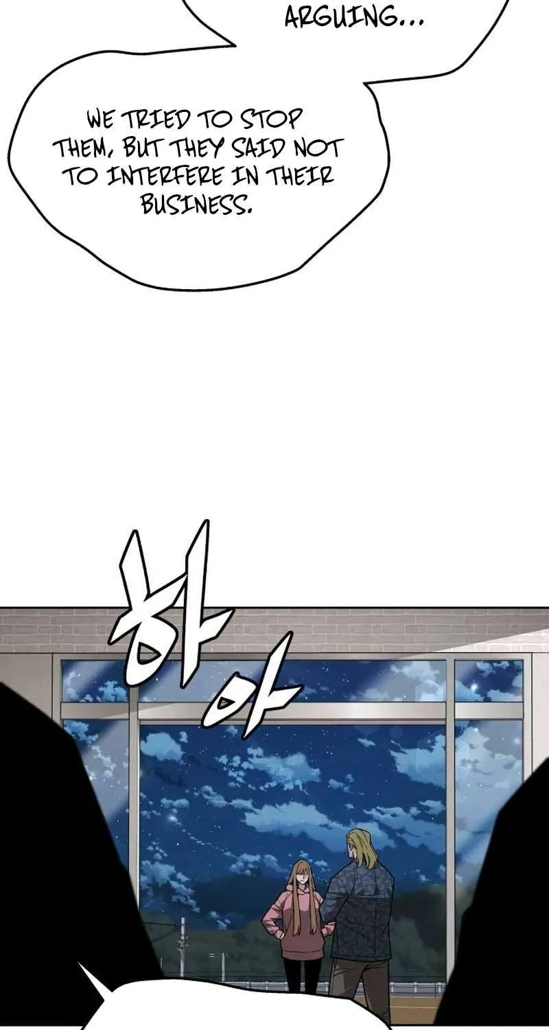 The Cook of a Perished World Chapter 25 page 38 - 