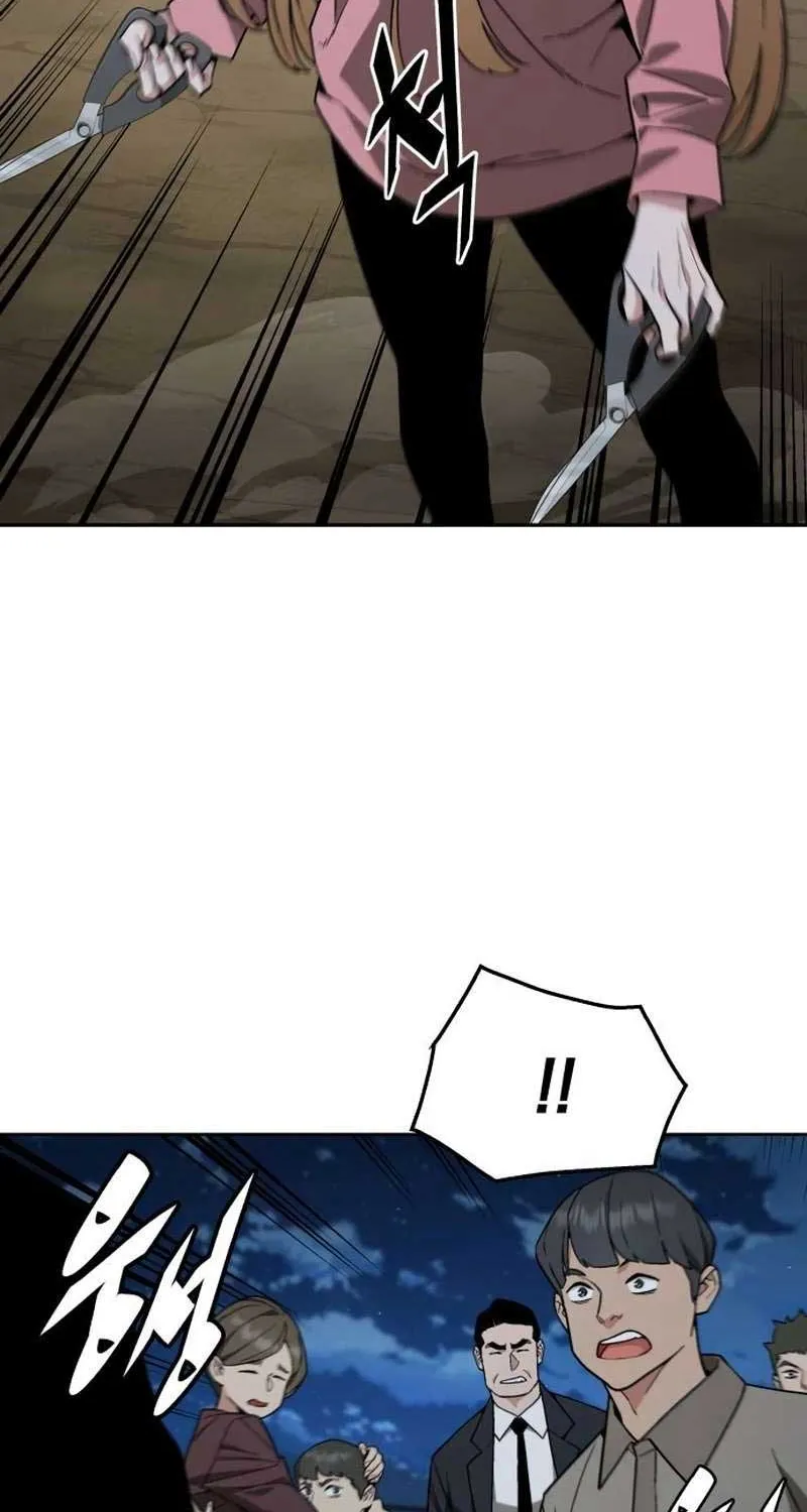 The Cook of a Perished World Chapter 25 page 44 - 