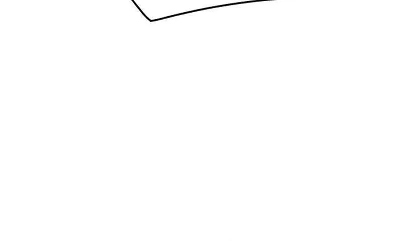 The Cook of a Perished World Chapter 25 page 6 - 
