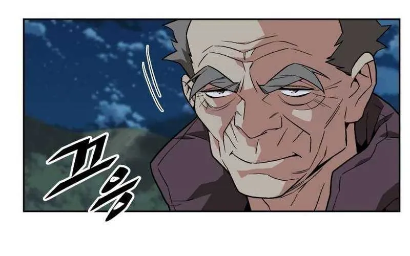 The Cook of a Perished World Chapter 25 page 60 - 