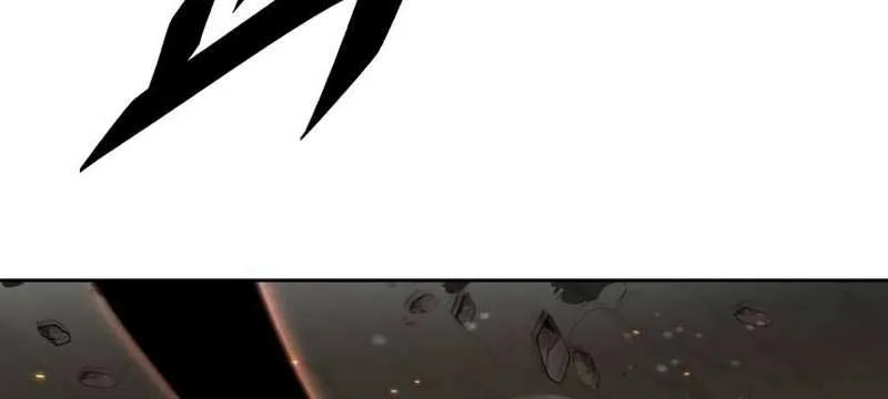The Cook of a Perished World Chapter 25 page 73 - 