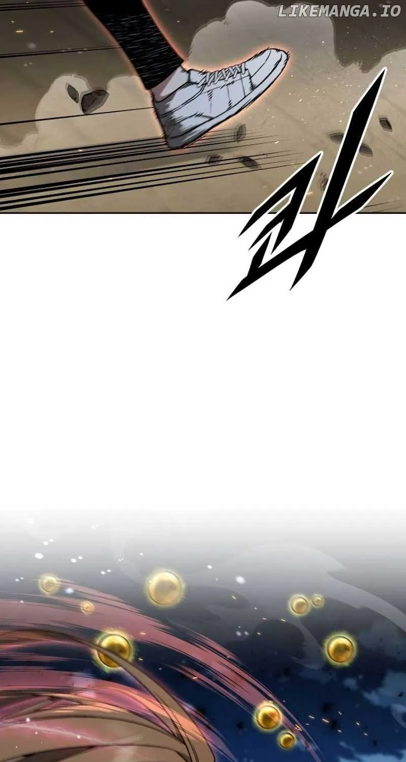 The Cook of a Perished World Chapter 25 page 74 - 