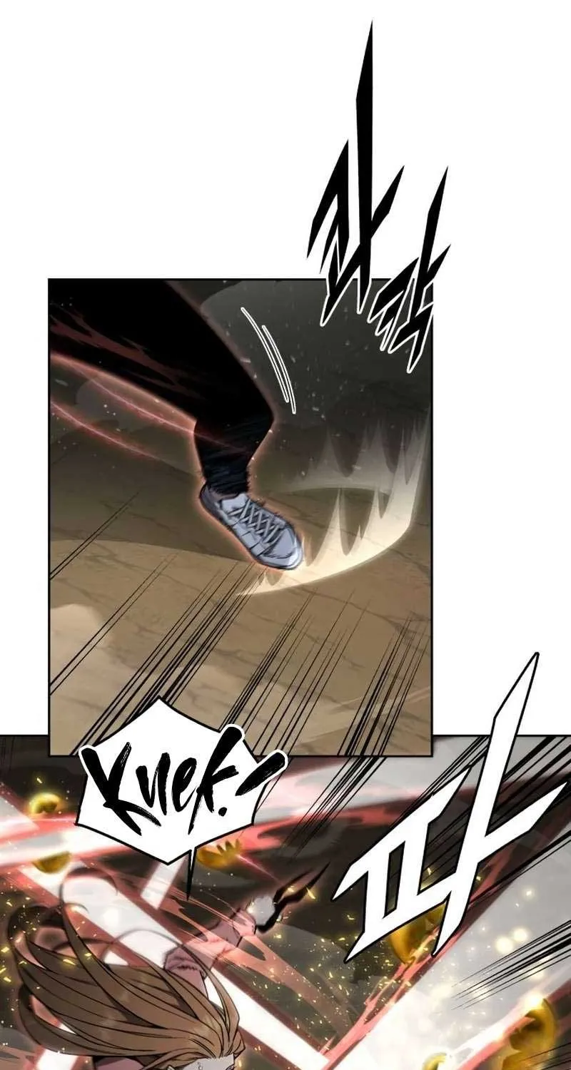 The Cook of a Perished World Chapter 25 page 76 - 
