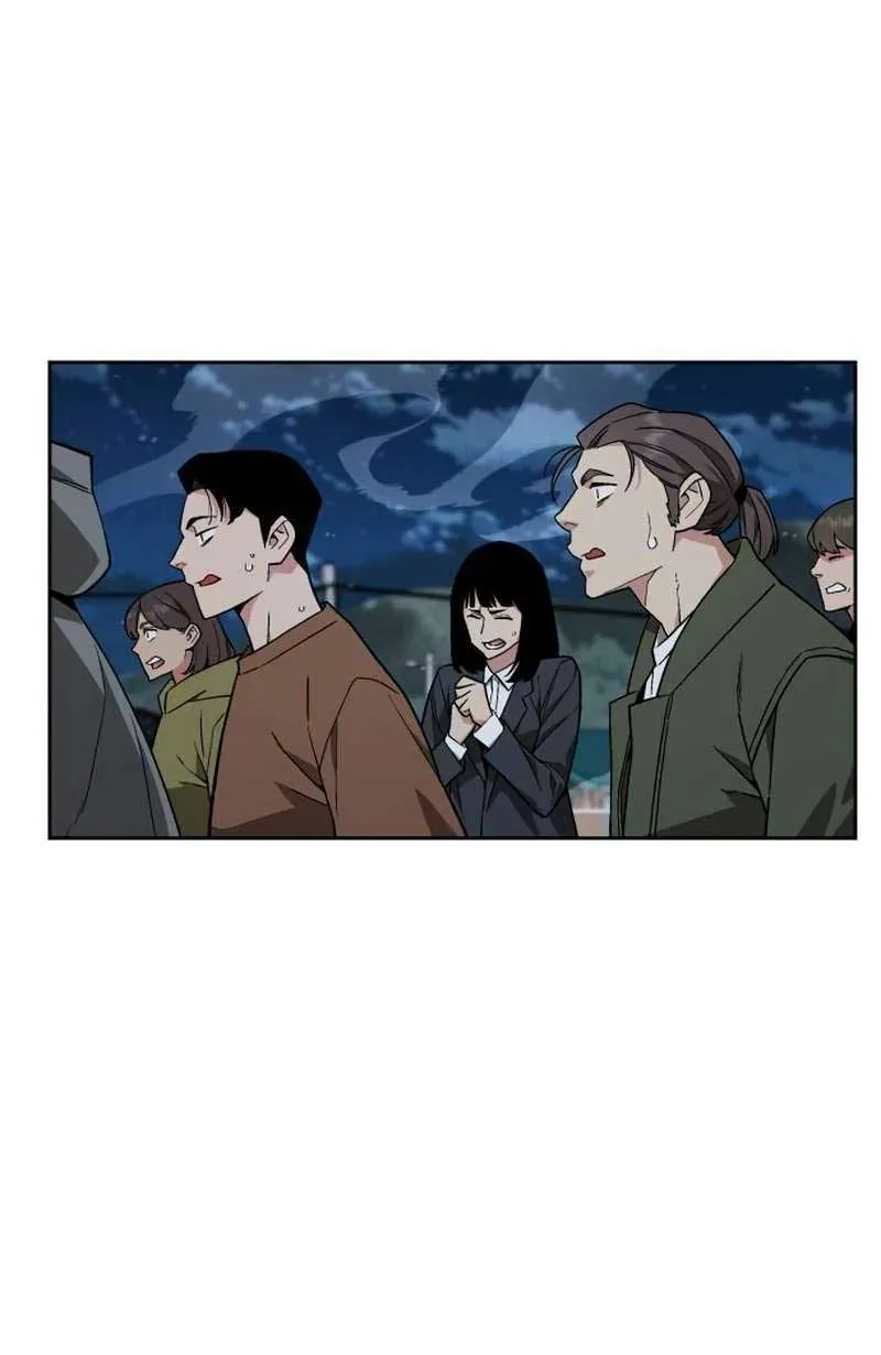 The Cook of a Perished World Chapter 25 page 81 - 