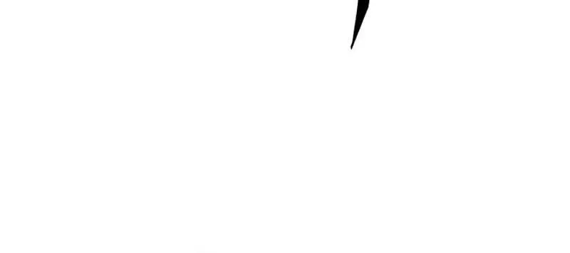 The Cook of a Perished World Chapter 26 page 40 - 