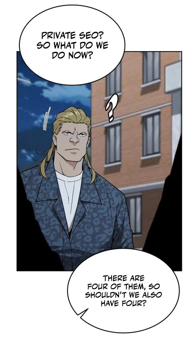 The Cook of a Perished World Chapter 26 page 68 - 