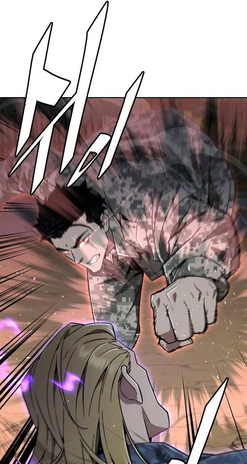 The Cook of a Perished World Chapter 26 page 79 - 