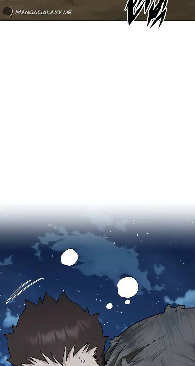 The Cook of a Perished World Chapter 27 page 33 - 