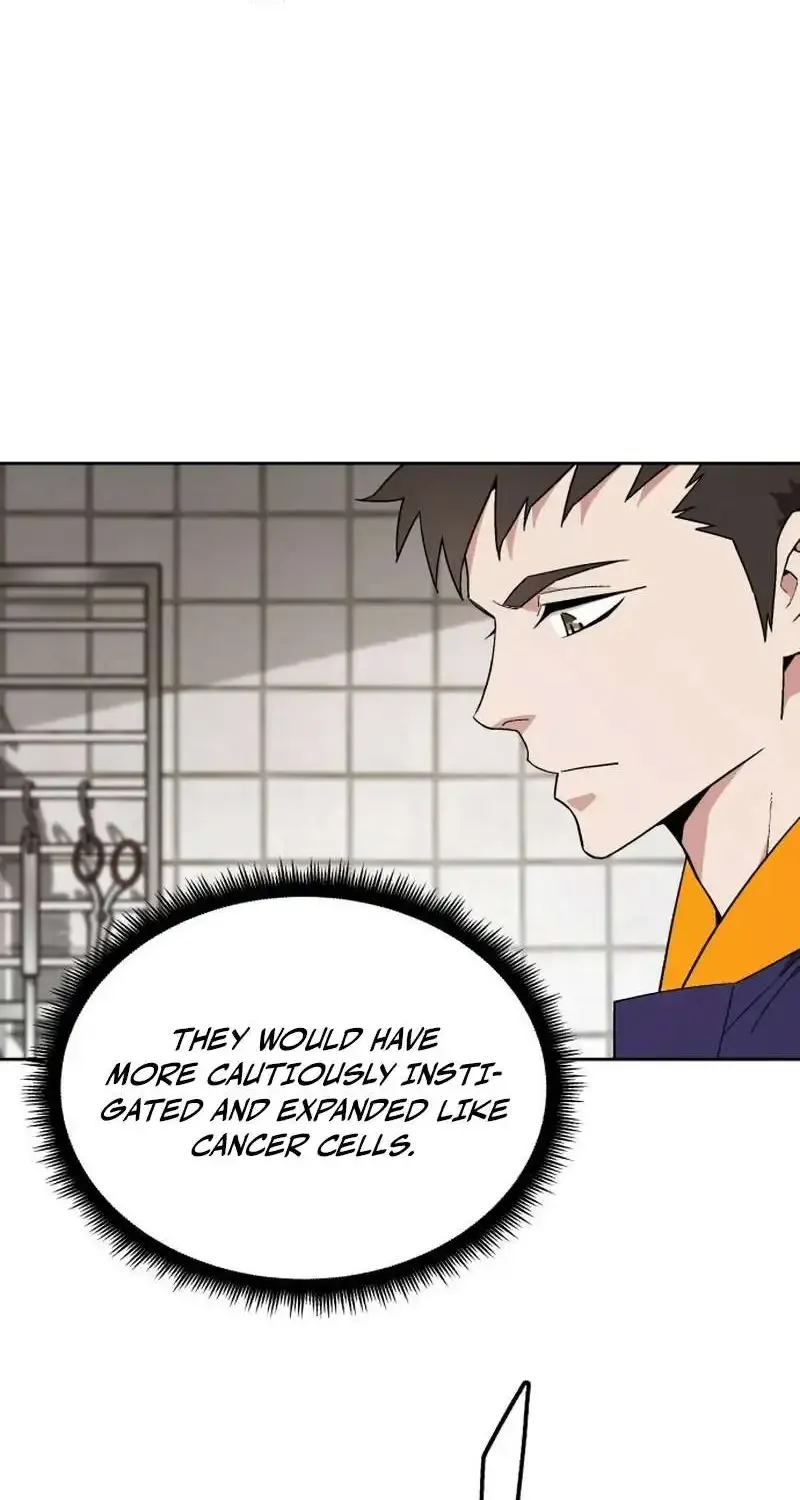 The Cook of a Perished World Chapter 28 page 15 - 