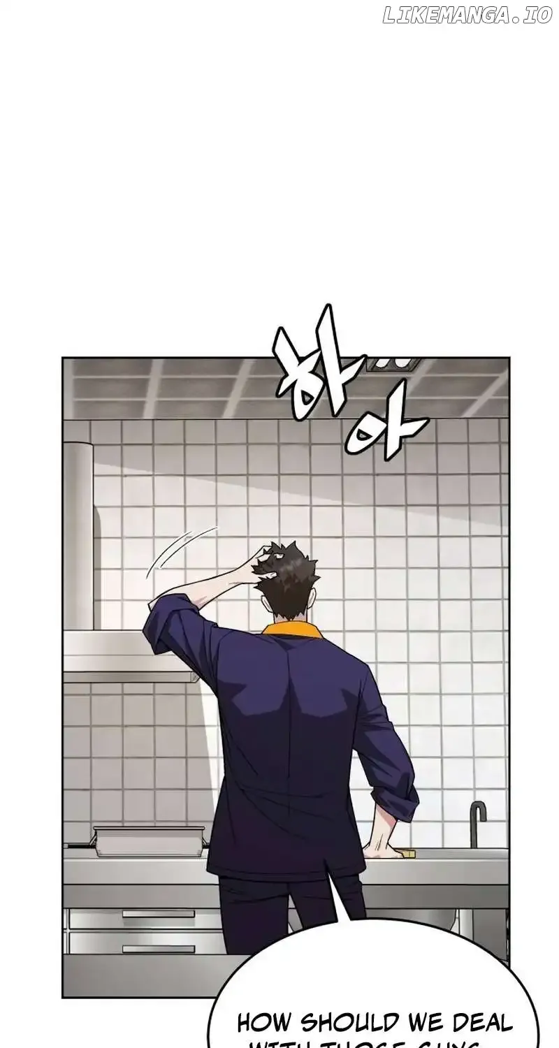 The Cook of a Perished World Chapter 28 page 17 - 