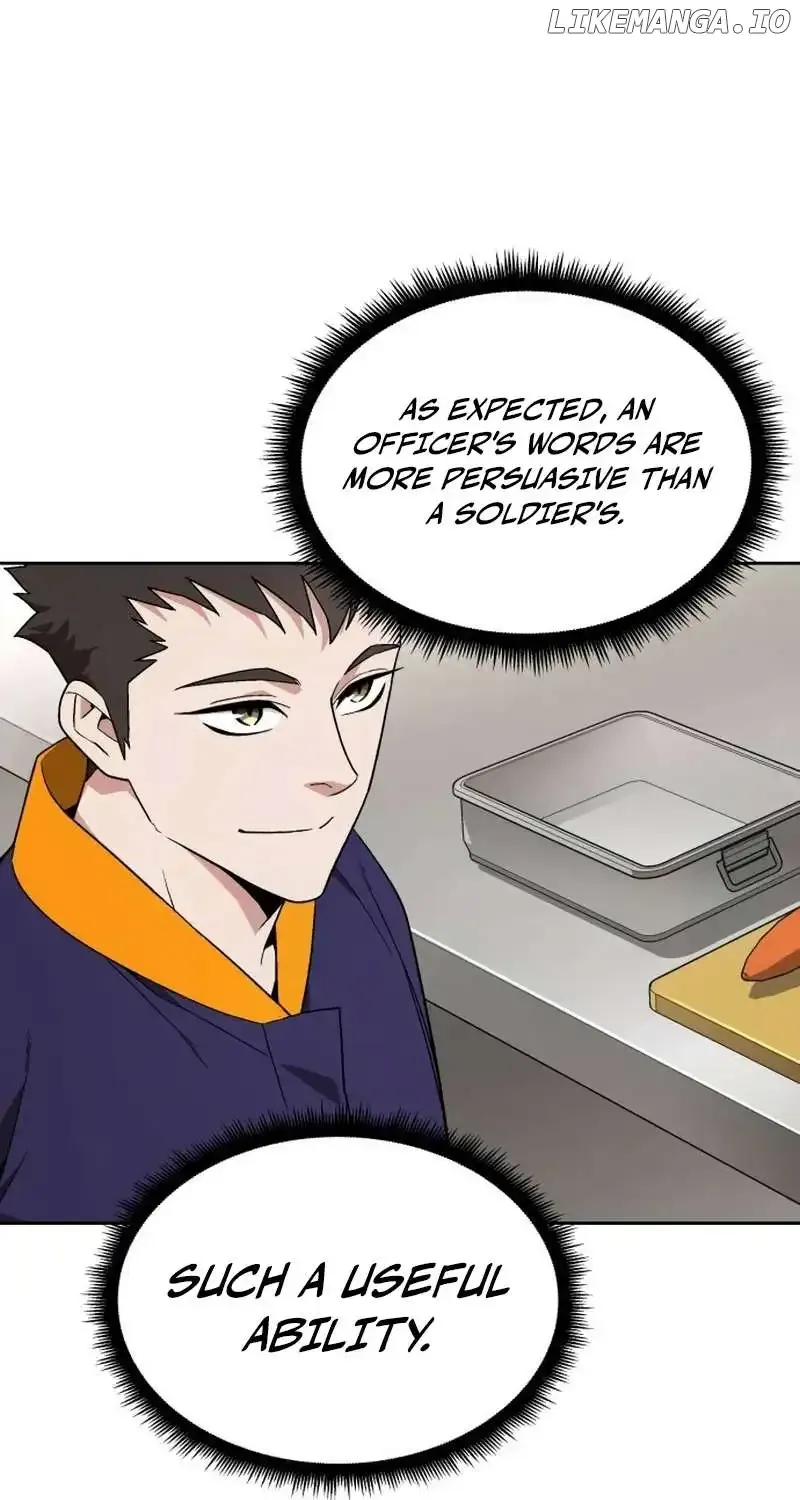 The Cook of a Perished World Chapter 28 page 22 - 