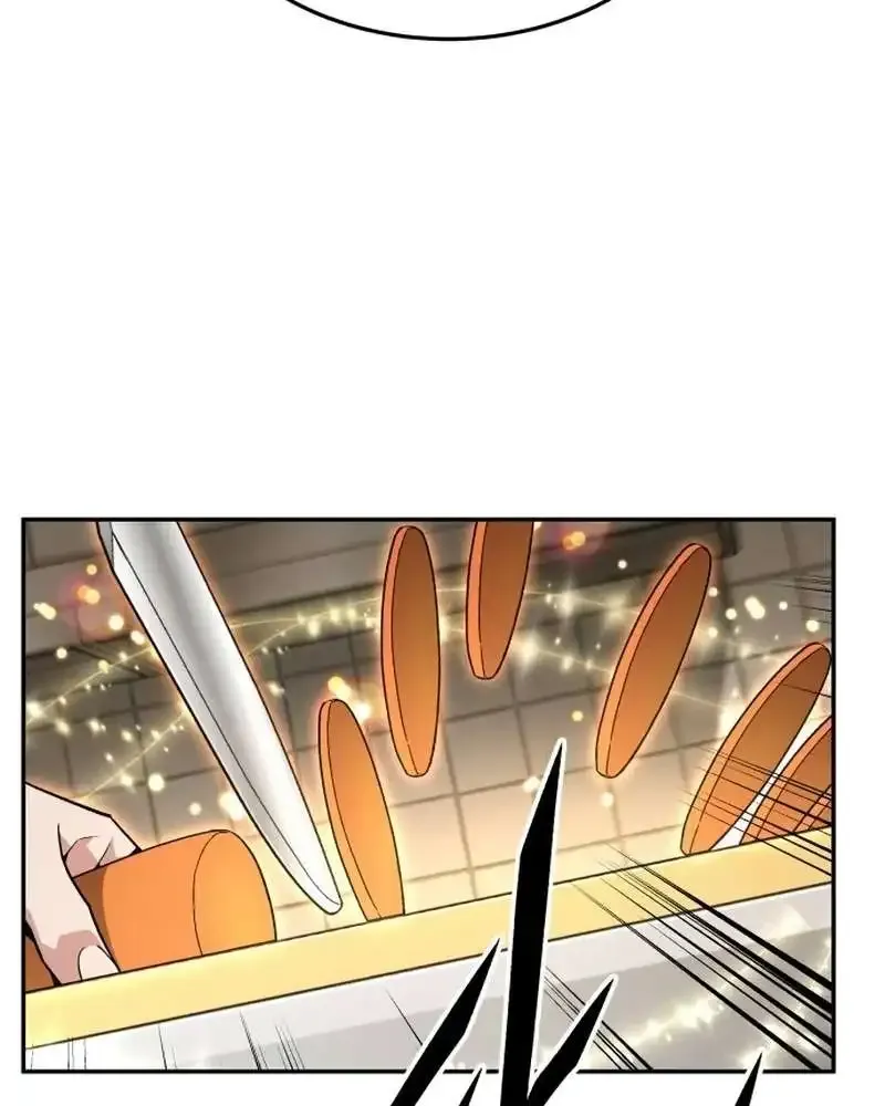 The Cook of a Perished World Chapter 28 page 36 - 