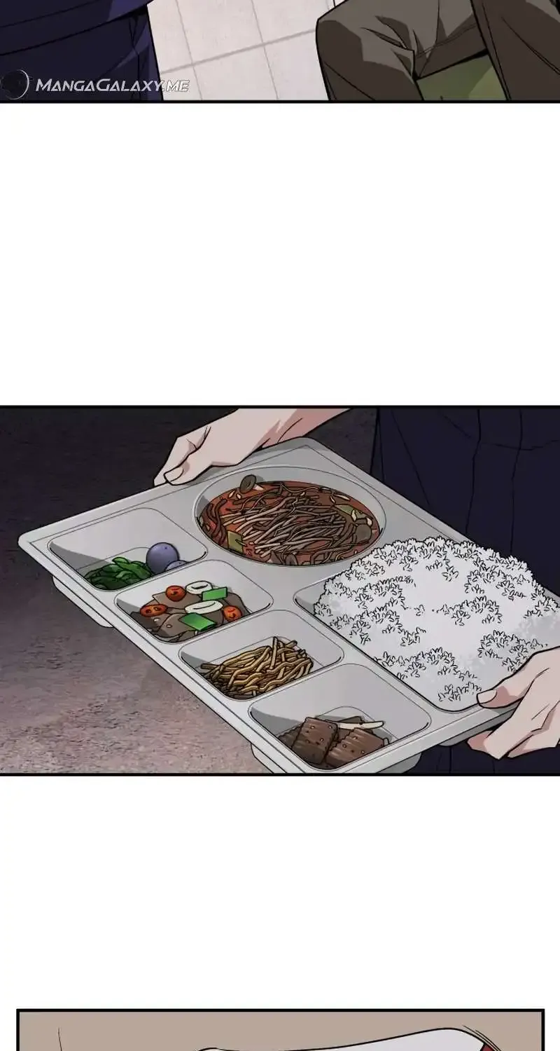 The Cook of a Perished World Chapter 28 page 39 - 