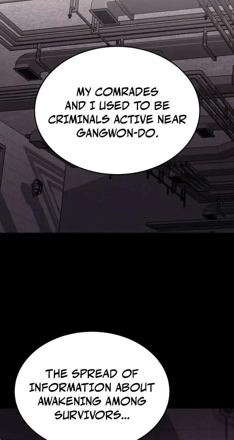 The Cook of a Perished World Chapter 28 page 5 - 