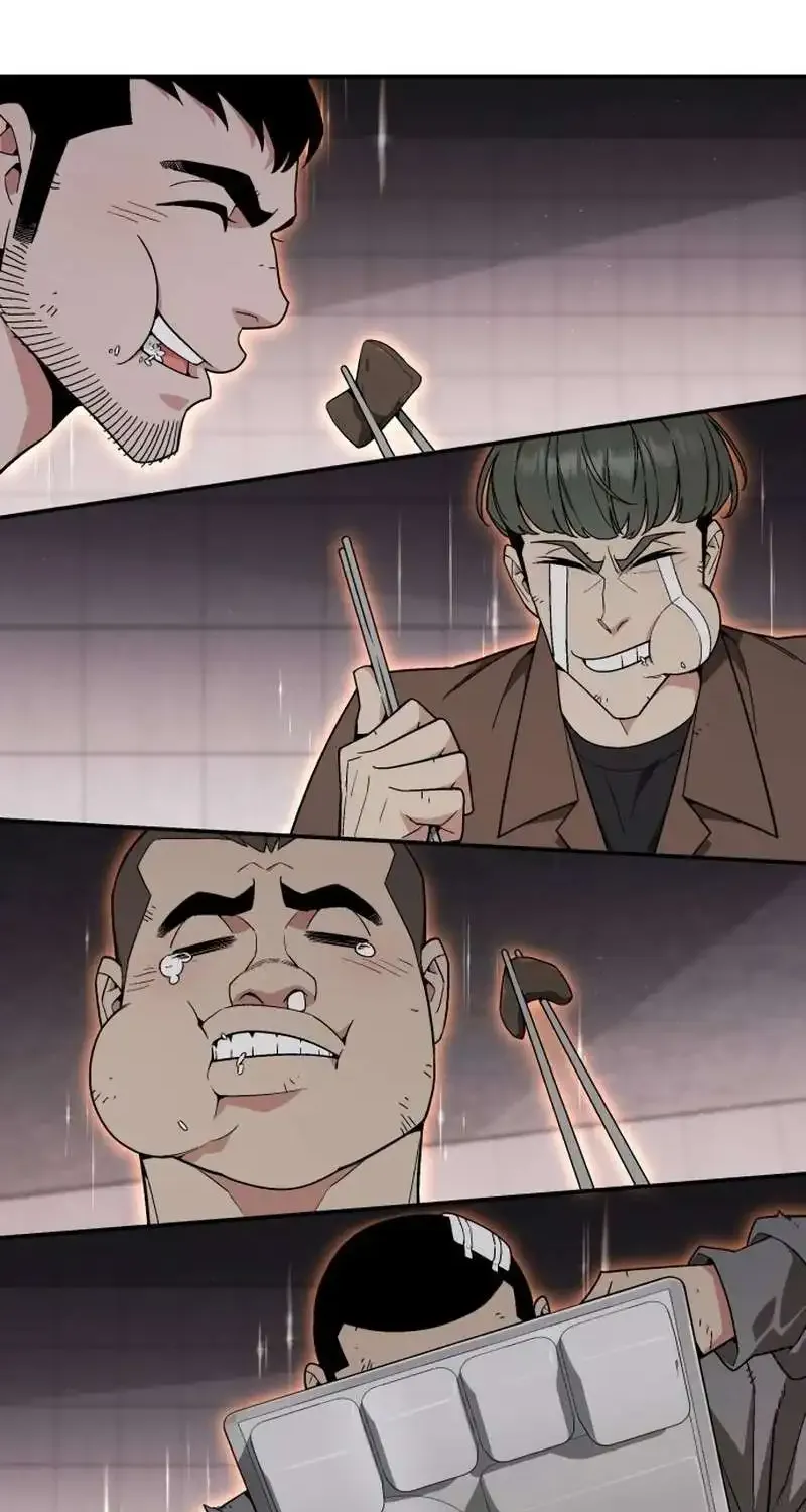 The Cook of a Perished World Chapter 28 page 43 - 