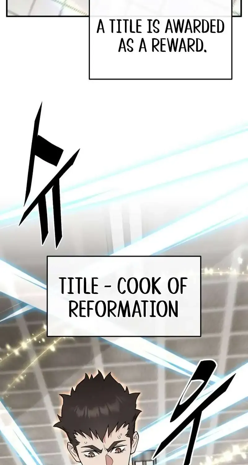 The Cook of a Perished World Chapter 28 page 45 - 
