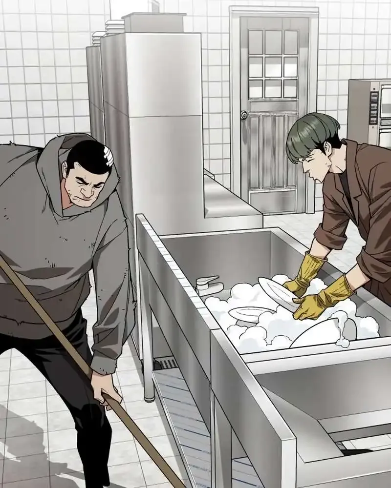 The Cook of a Perished World Chapter 28 page 51 - 