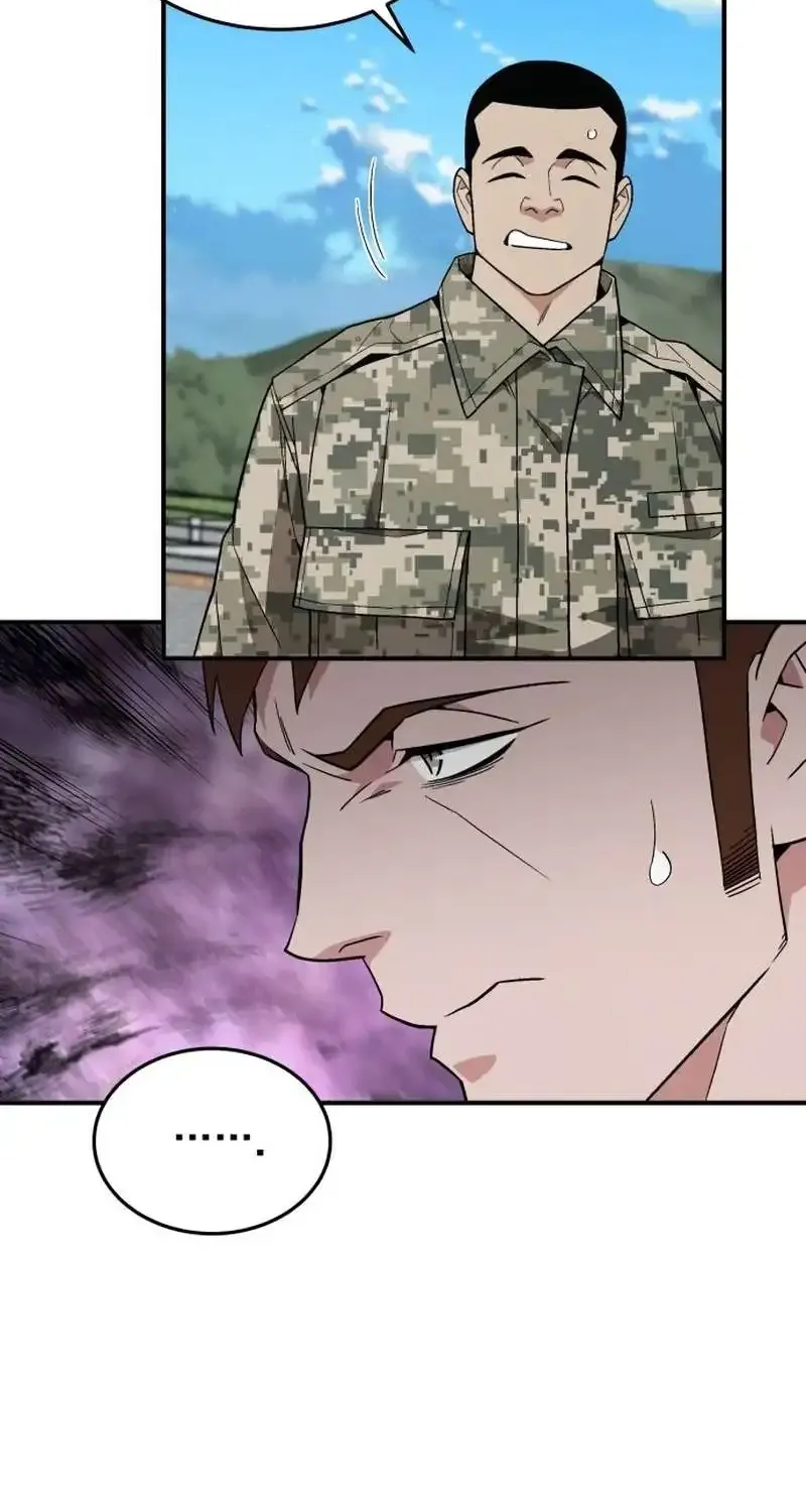 The Cook of a Perished World Chapter 28 page 68 - 