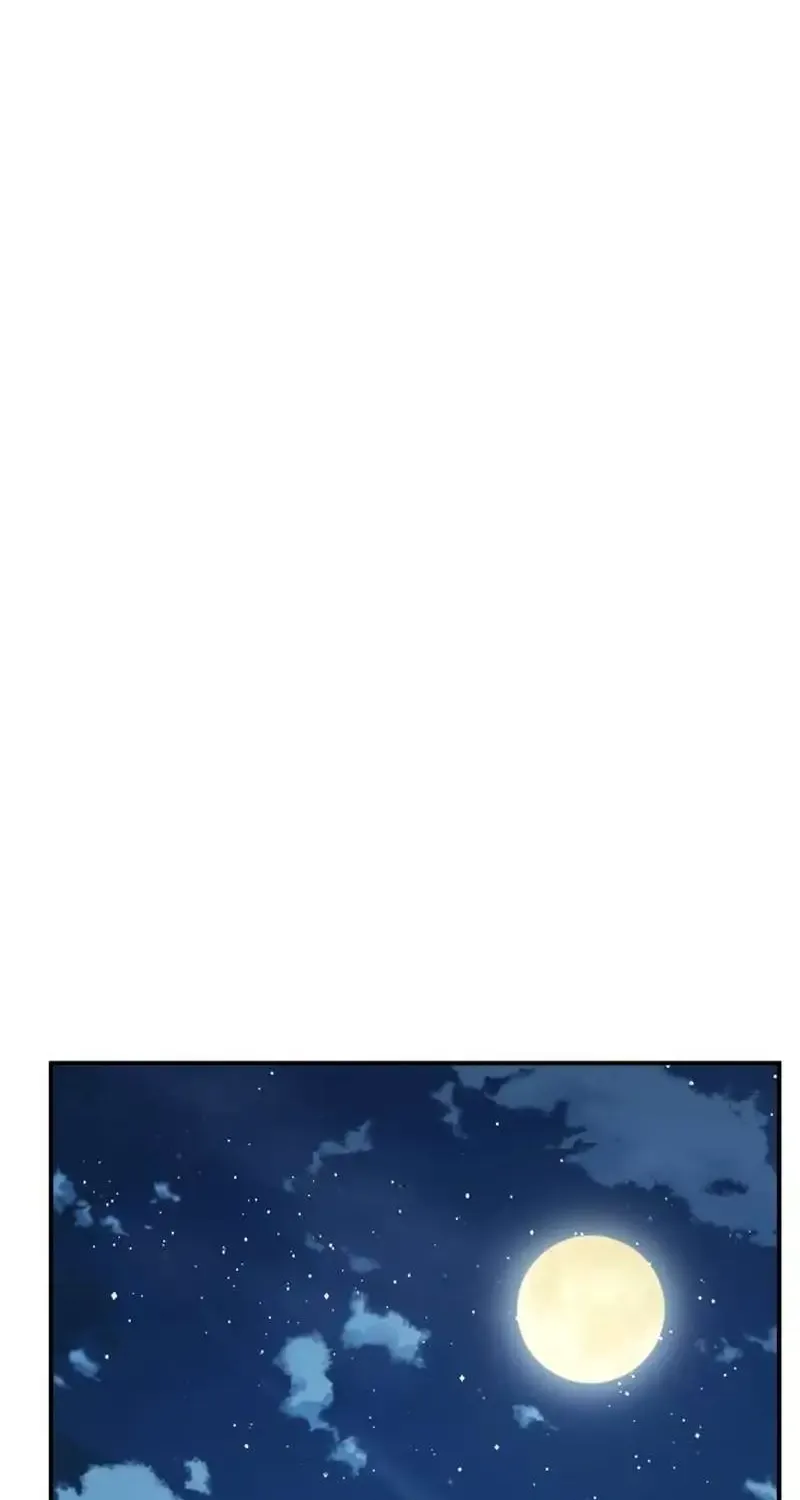 The Cook of a Perished World Chapter 28 page 70 - 