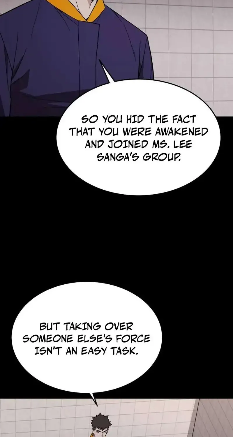 The Cook of a Perished World Chapter 28 page 8 - 
