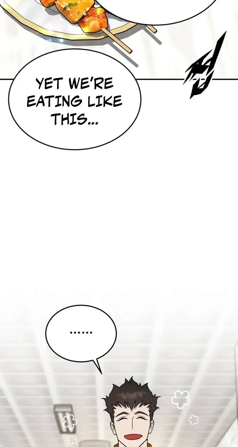 The Cook of a Perished World Chapter 28 page 74 - 