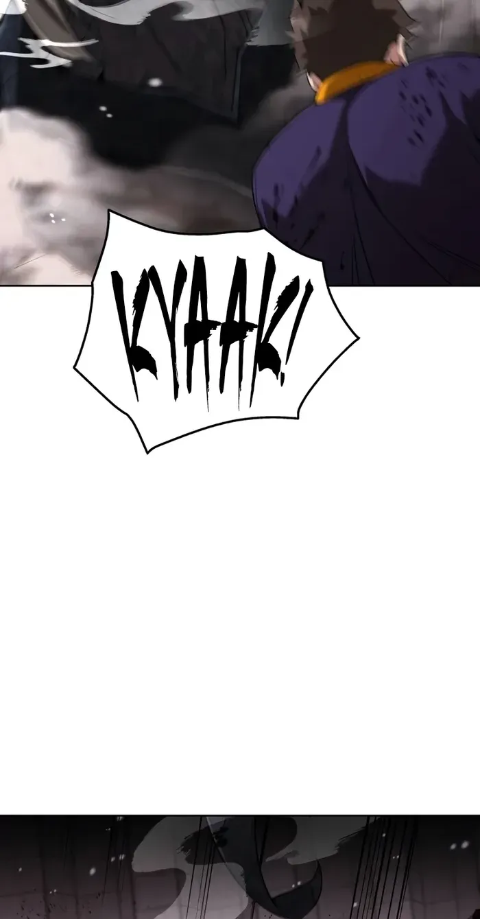 The Cook of a Perished World Chapter 3 page 21 - 