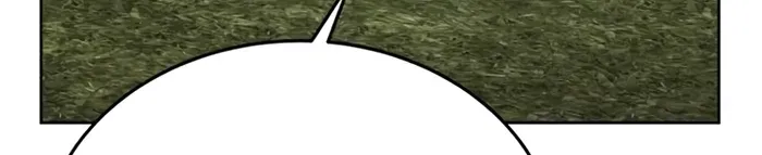 The Cook of a Perished World Chapter 3 page 58 - 