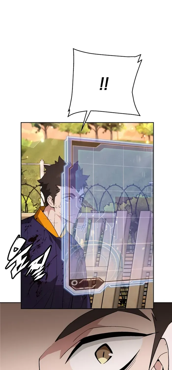 The Cook of a Perished World Chapter 3 page 78 - 