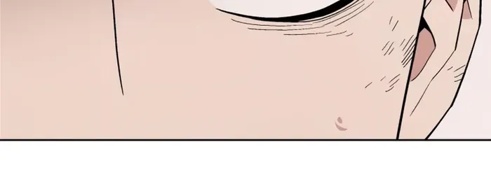 The Cook of a Perished World Chapter 3 page 79 - 