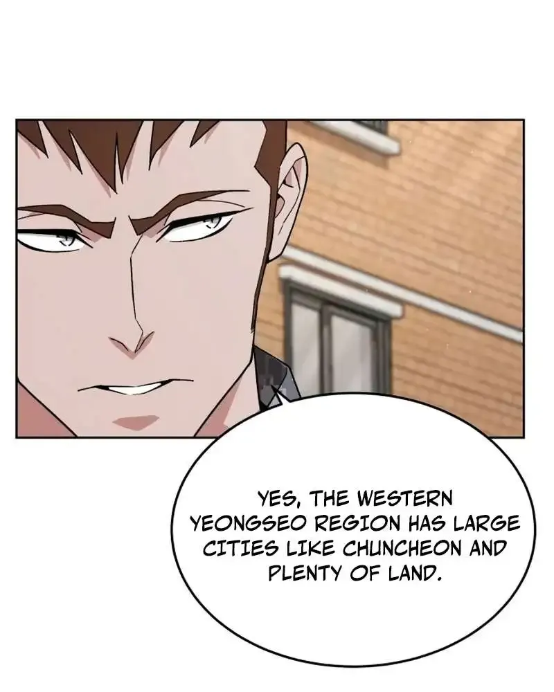The Cook of a Perished World Chapter 31 page 71 - 